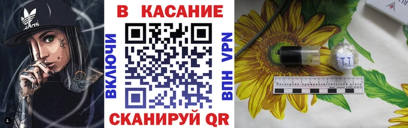 Виды наркоты Лиски A PVP  АМФЕТАМИН  Каннабис  Кокаин  ГАШ 