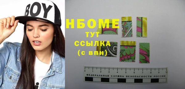 mix Верхний Тагил