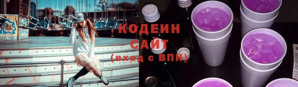 дмт Верхнеуральск