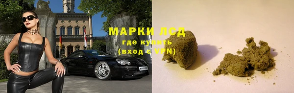 эйфоретик Навашино