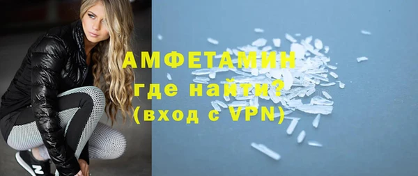 дмт Верхнеуральск