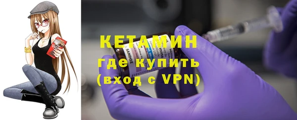mix Верхний Тагил