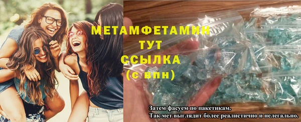 mix Верхний Тагил