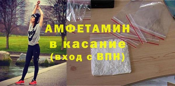герыч Верея