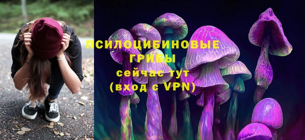 таблы Наволоки