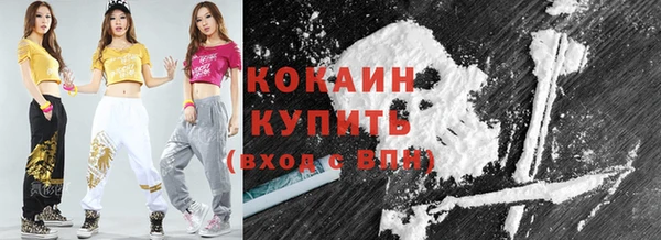дмт Верхнеуральск