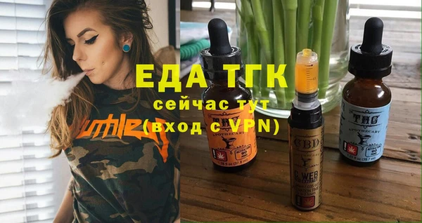 дмт Верхнеуральск