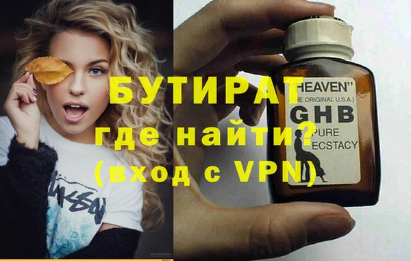 таблы Надым