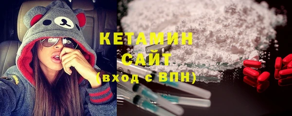 дмт Верхнеуральск