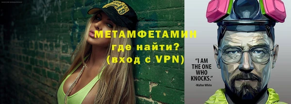 mix Верхний Тагил
