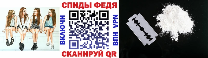 Метамфетамин мет  где можно купить наркотик  Лиски 
